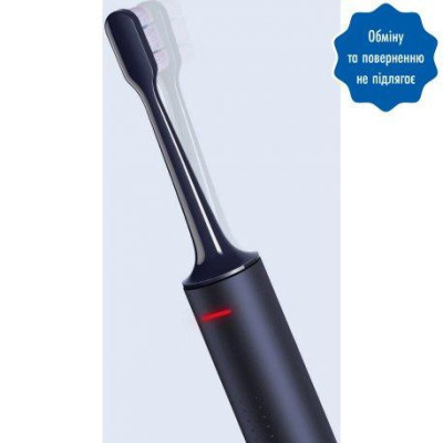 Електрична зубна щітка Xiaomi Electric Toothbrush T700