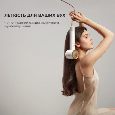 Фен Dreame Hair Dryer Glory-WH (AHD6A-WH)