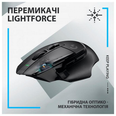 Миша Logitech G502 X Lightspeed Wireless Black (910-006180)