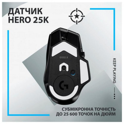 Миша Logitech G502 X Lightspeed Wireless Black (910-006180)