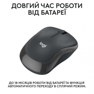 Миша Logitech M240 Graphite (910-007119) Миша Logitech M240 Graphite (910-007119)