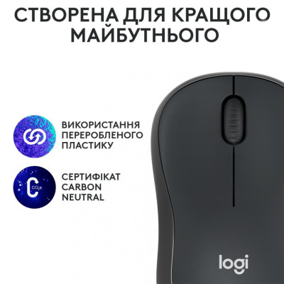 Миша Logitech M240 Graphite (910-007119) Миша Logitech M240 Graphite (910-007119)