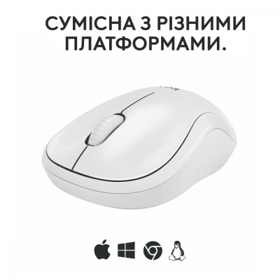 Миша Logitech M240 Off White (910-007120)
