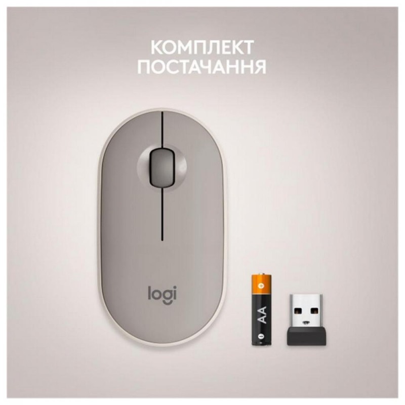 Миша Logitech Pebble M350 Wireless Sand (910-006751)