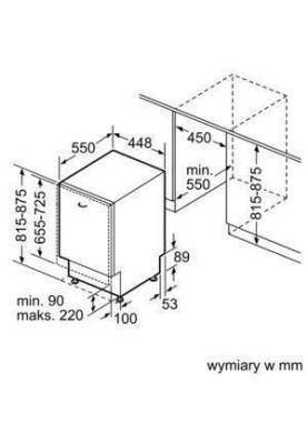 Посудомийна машина Bosch SPV2IKX11E