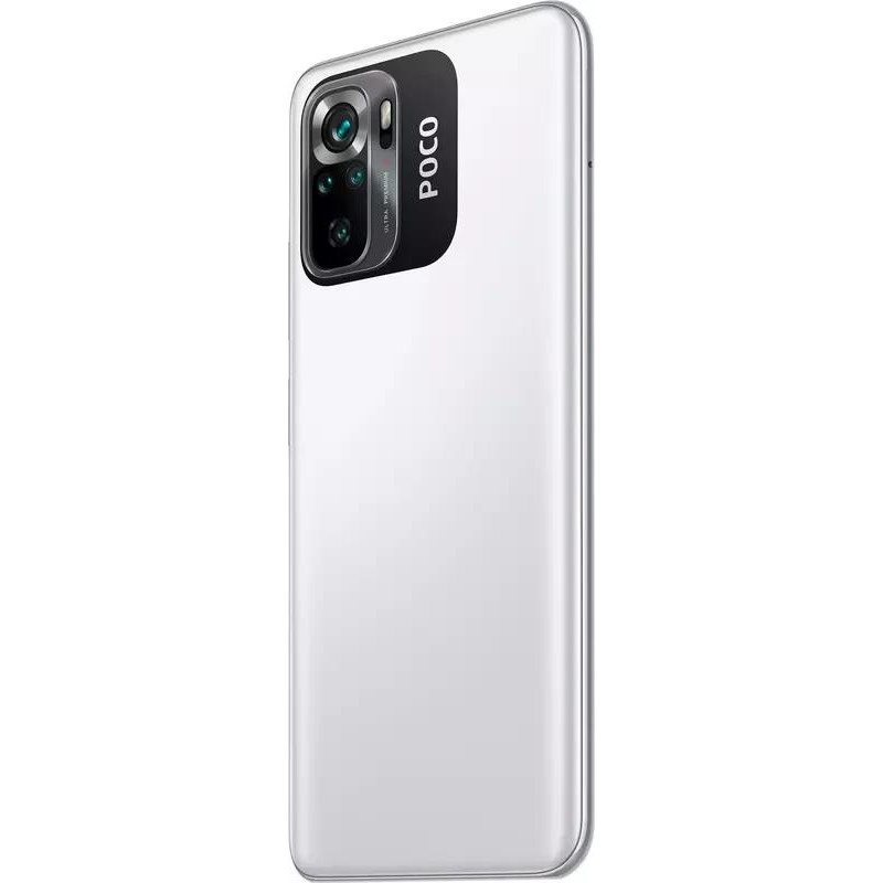 Смартфон Xiaomi Poco M5s 8/256GB White