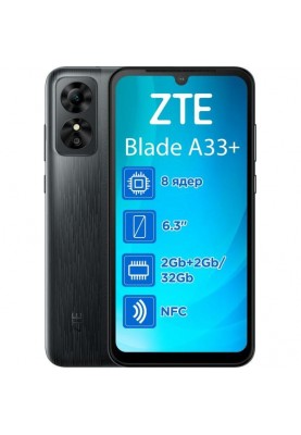 Смартфон ZTE Blade A33 Plus 2/32GB Grey