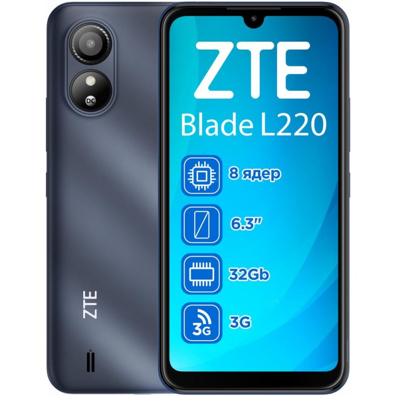 Смартфон ZTE Blade L220 1/32GB Blue