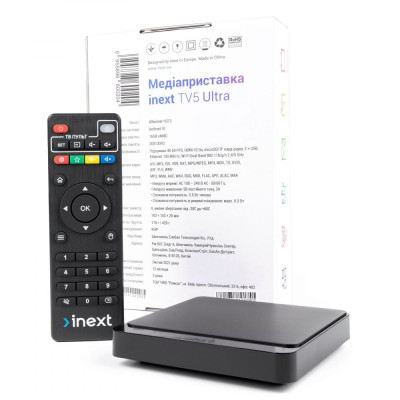 Стаціонарний медіаплеєр iNeXT TV5