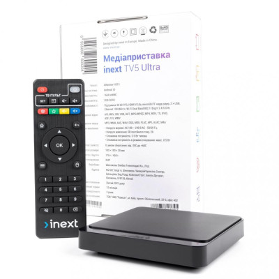 Стаціонарний медіаплеєр iNeXT TV5 Ultra Стаціонарний медіаплеєр iNeXT TV5 Ultra
