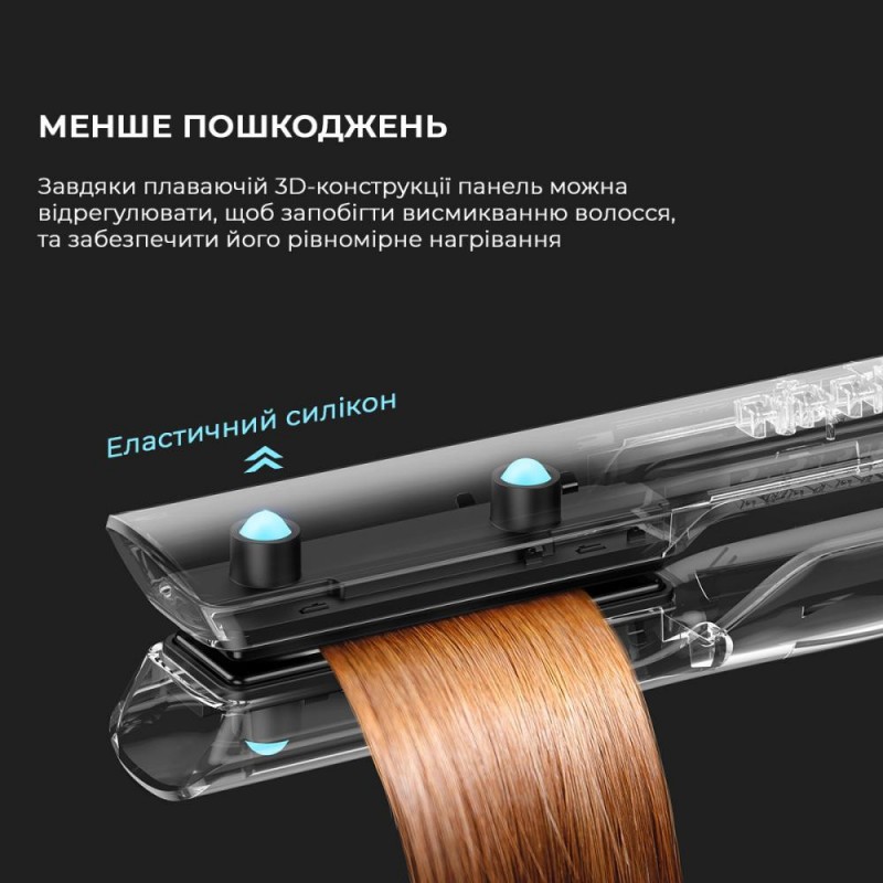 Праска для волосся Dreame Unplugged Cordless Hair Straightener (AST14A-BK)