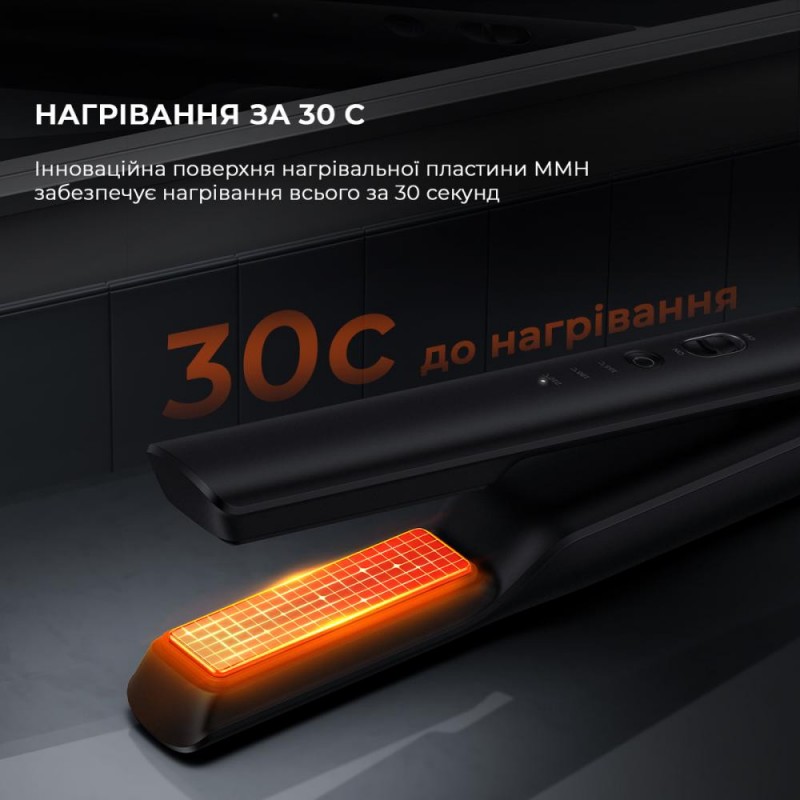 Праска для волосся Dreame Unplugged Cordless Hair Straightener (AST14A-BK)