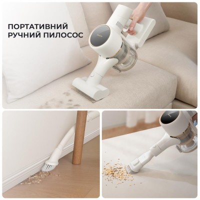 Вертикальний+ручний пилосос (2в1) Dreame R10 (VTV22B)