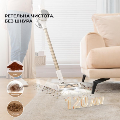 Вертикальний+ручний пилосос (2в1) Dreame R10 (VTV22B)
