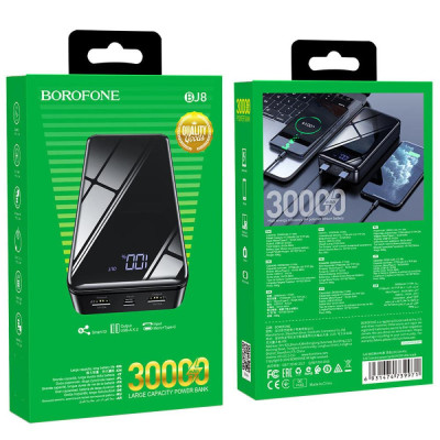 Зовнішній акумулятор (павербанк) Borofone BJ8 Extreme 30000mAh Black