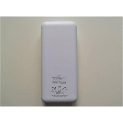 Зовнішній акумулятор (павербанк) Reinston 20000 mAh White (EPB028)
