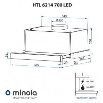 Витяжка телескопічна Minola HTL 6214 BL 700 LED