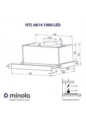 Телескопічна витяжка Minola HTL 6614 I 1000 LED