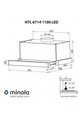 Телескопічна витяжка Minola HTL 6714 I 1100 LED