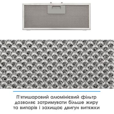 Витяжка, що вбудовується Eleyus URBAN 960 LED 52 IS Витяжка, що вбудовується Eleyus URBAN 960 LED 52 IS