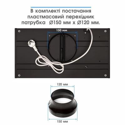 Витяжка, що вбудовується Eleyus URBAN 960 LED 52 IS Витяжка, що вбудовується Eleyus URBAN 960 LED 52 IS