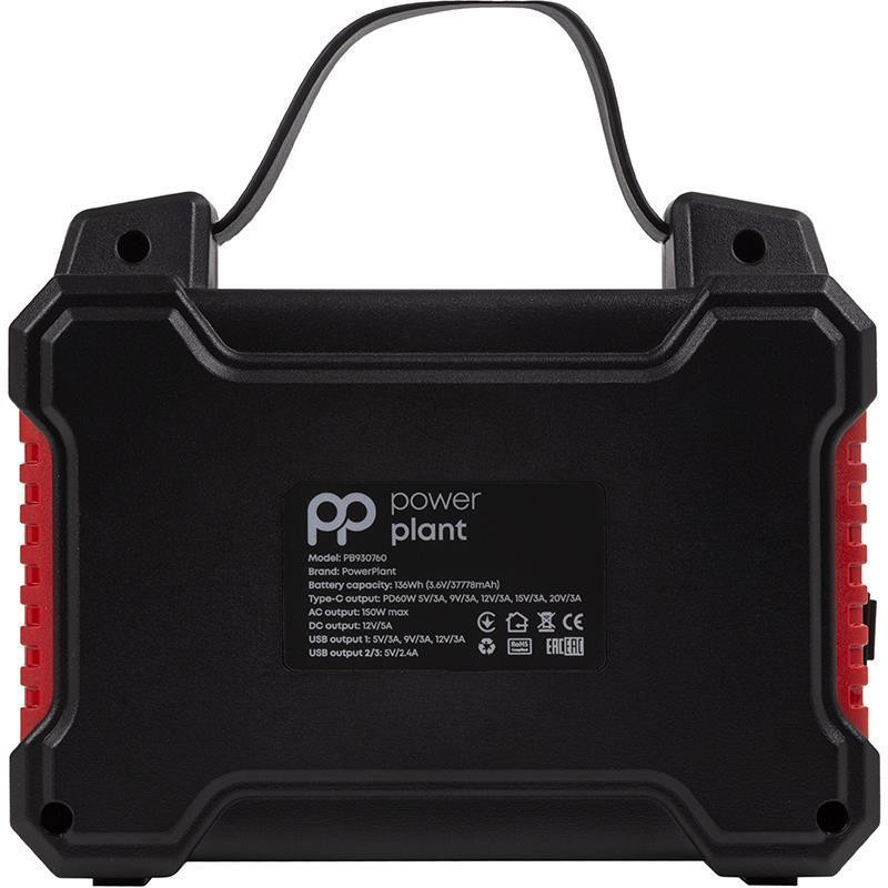 Зарядна станція PowerPlant 136Wh 37778mAh 150W (PB930760)