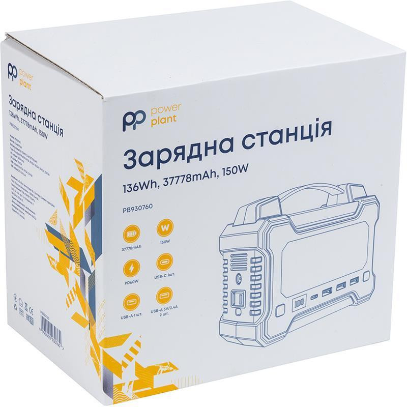 Зарядна станція PowerPlant 136Wh 37778mAh 150W (PB930760)