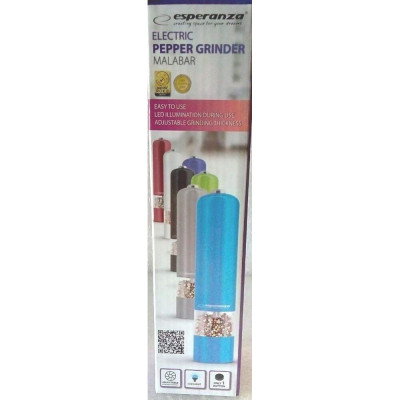 Електромлин Esperanza EKP001V Malabar Violet