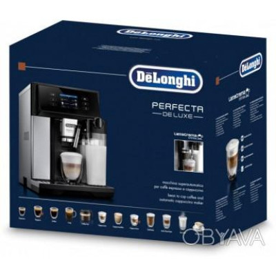 Кавомашина автоматична DeLonghi Perfecta DeLuxe ESAM 460.75.MB
