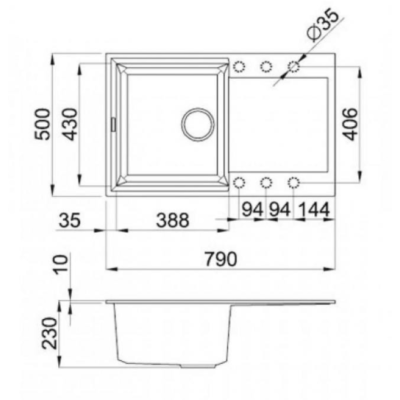 Кухонная мойка Borgio PRH-790x500 серый камень