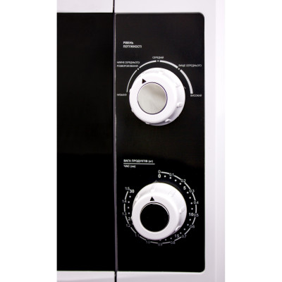 Микроволновка Prime Technics PMW 20752 HW