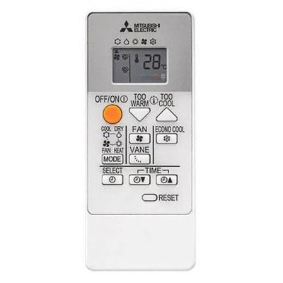 Спліт-система Mitsubishi Electric MSZ-HR50VF/MUZ-HR50VF