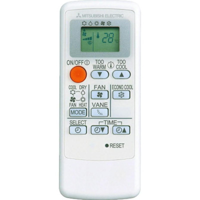 Спліт-система Mitsubishi Electric MSZ-HR71VF/MUZ-HR71VF