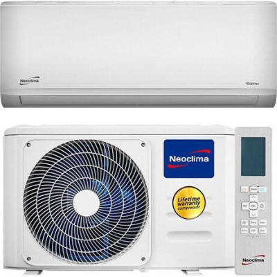 Спліт-система Neoclima Therminator 3.2 NS/NU-07EHXIw1