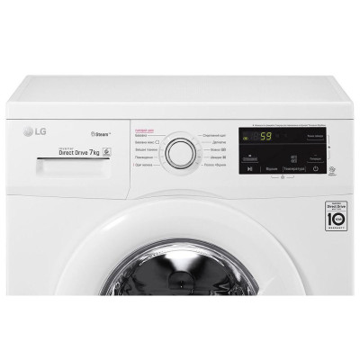 Стиральная машина автоматическая LG F2J3HS0W