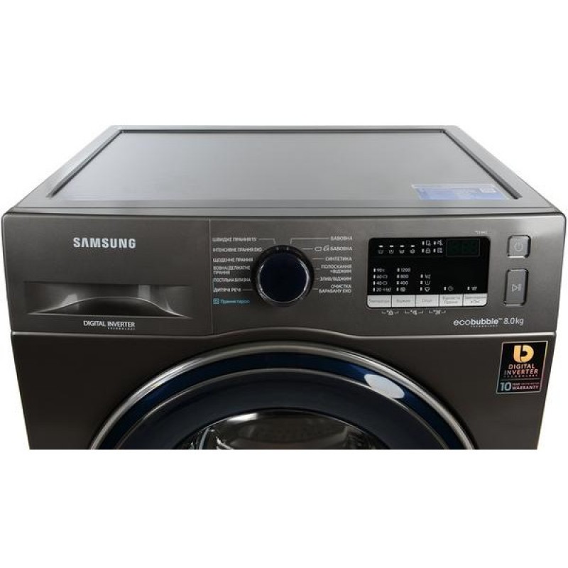 Пральна машина автоматична Samsung WW80R42LHFXD/UA