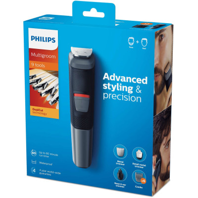 Тример для бороди і вусів Philips Series 5000 MG5720/15