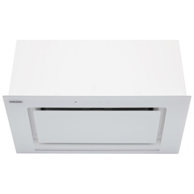 Вытяжка Eleyus INTEGRA 1200 LED 52 WH