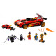 Блоковий конструктор LEGO Ninjago Ніндзя-перехоплювач Х-1 (71737)