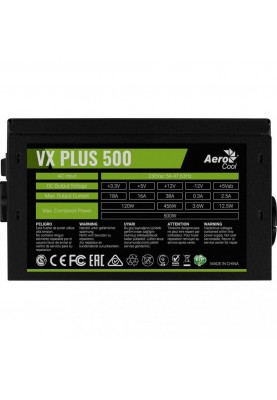 Блок живлення Aerocool VX PLUS 500 (4713105962758)