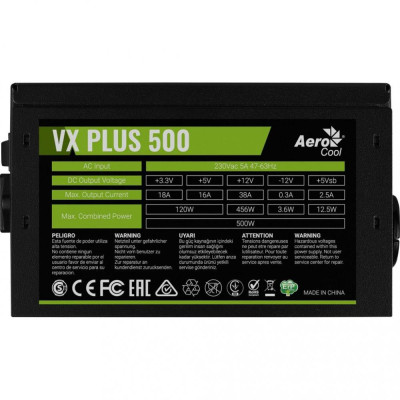 Блок живлення Aerocool VX PLUS 500 (4713105962758)