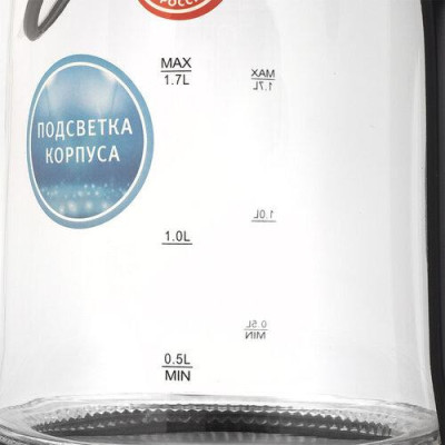 Электрочайник Vitek VT-7009 TR