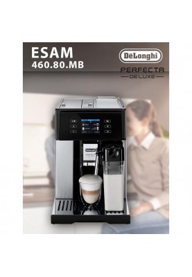 Кавомашина автоматична DeLonghi Perfecta Deluxe ESAM 460.80.MB