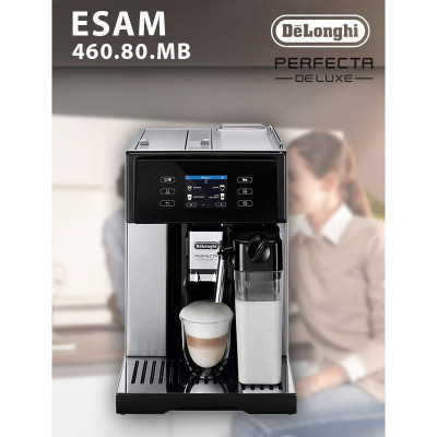Кавомашина автоматична DeLonghi Perfecta Deluxe ESAM 460.80.MB