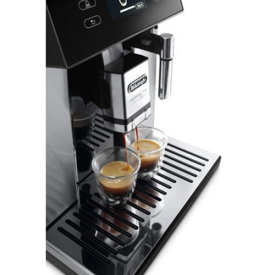 Кавомашина автоматична DeLonghi Perfecta Deluxe ESAM 460.80.MB