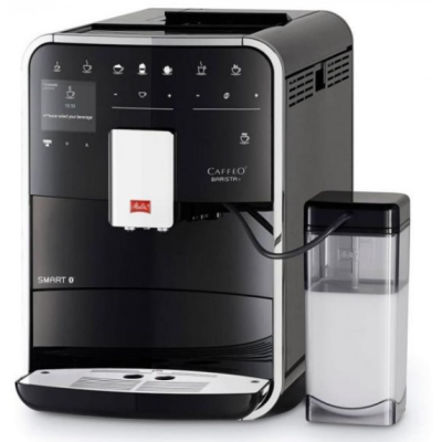 Кавомашина Melitta Barista T F83/0-002