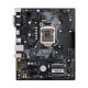 Материнська плата ASUS PRIME H310M-A R2.0