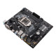 Материнська плата ASUS PRIME H310M-A R2.0
