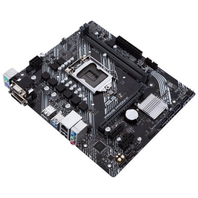 Материнська плата ASUS PRIME H410M-K