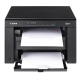 БФП Canon i-SENSYS MF3010 + CANON 725 2pcs (5252B034)